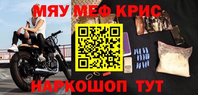 метадон Краснодар