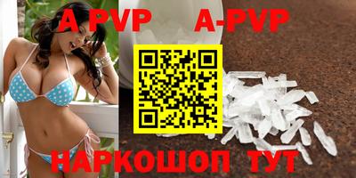 метадон Краснодар
