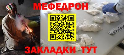 метадон Краснодар