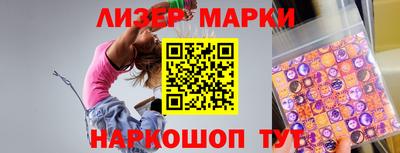 метадон Краснодар