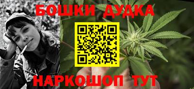 кокаин перу Кулебаки