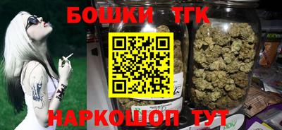 метадон Краснодар