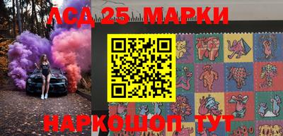 метадон Краснодар
