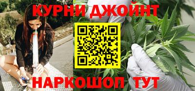 метадон Краснодар