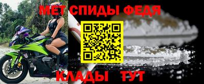 MESCALINE Краснознаменск