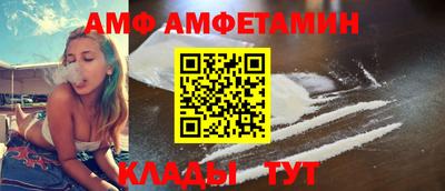кокаин перу Кулебаки