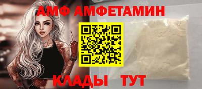 метадон Краснодар