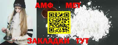 метадон Краснодар