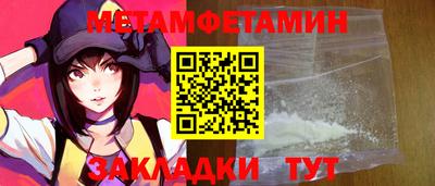 экстази Кумертау