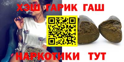 метадон Краснодар