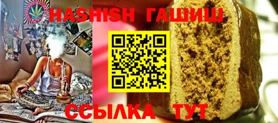 MESCALINE Краснознаменск
