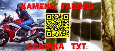 метадон Краснодар